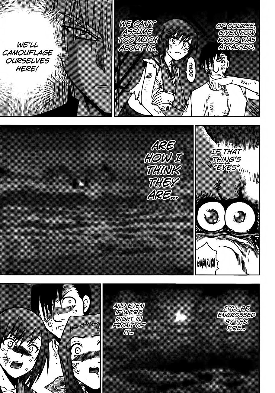 Eden no Ori Chapter 149 page 17 - Chapter 149: Dangerous Strategy