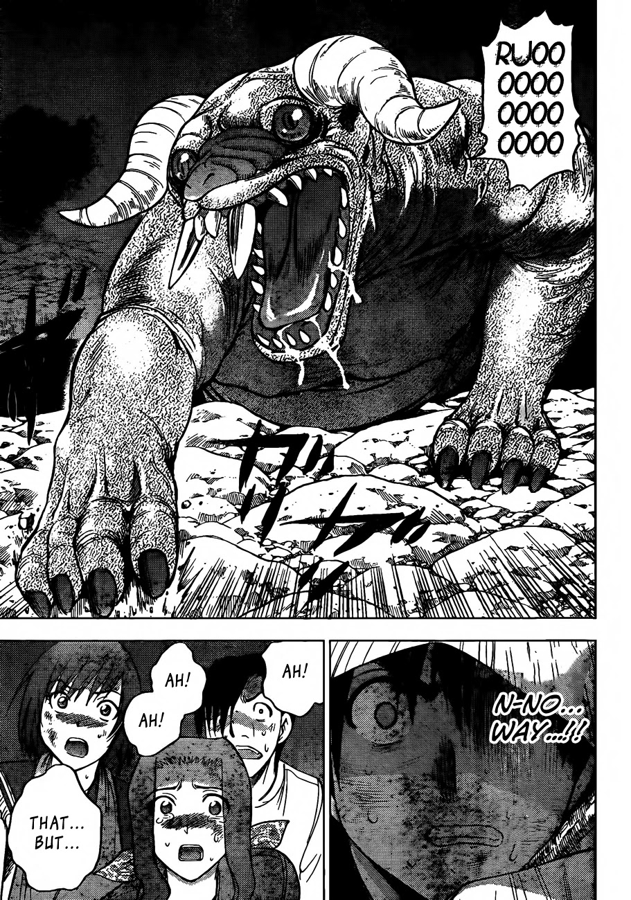 Eden no Ori Chapter 149 page 23 - Chapter 149: Dangerous Strategy