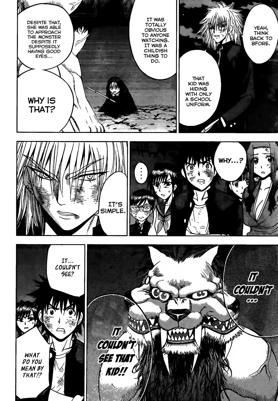 Eden no Ori Chapter 149 page 8 - Chapter 149: Dangerous Strategy