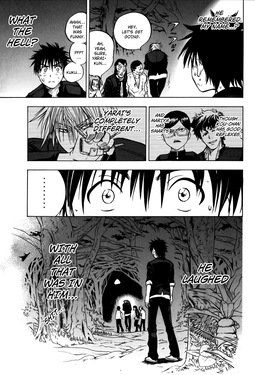 Eden no Ori Chapter 15 page 11 - Chapter 15: Monkey Mate