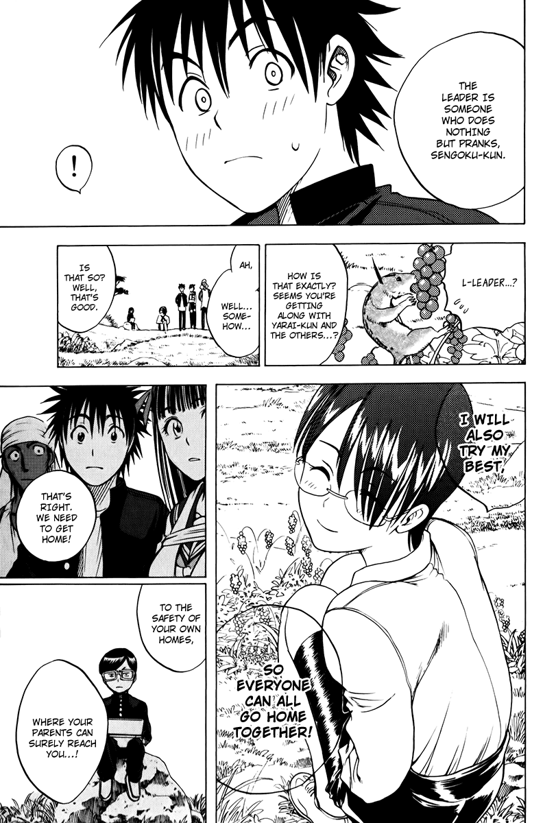 Eden no Ori Chapter 15 page 15 - Chapter 15: Monkey Mate