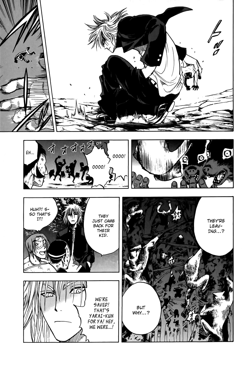Eden no Ori Chapter 15 page 7 - Chapter 15: Monkey Mate