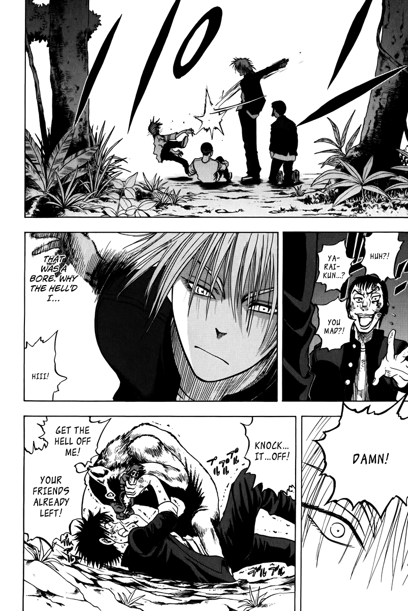 Eden no Ori Chapter 15 page 8 - Chapter 15: Monkey Mate