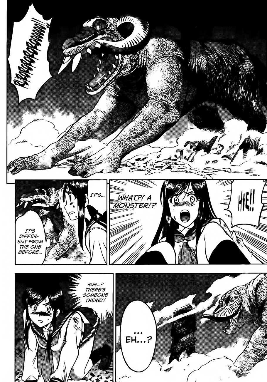 Eden no Ori Chapter 150 page 12 - Chapter 150: Two Monsters