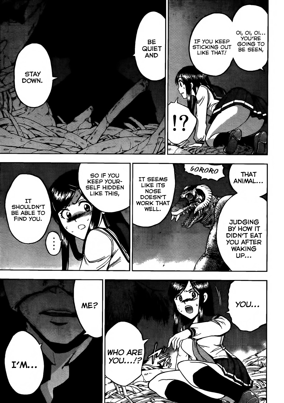 Eden no Ori Chapter 150 page 13 - Chapter 150: Two Monsters