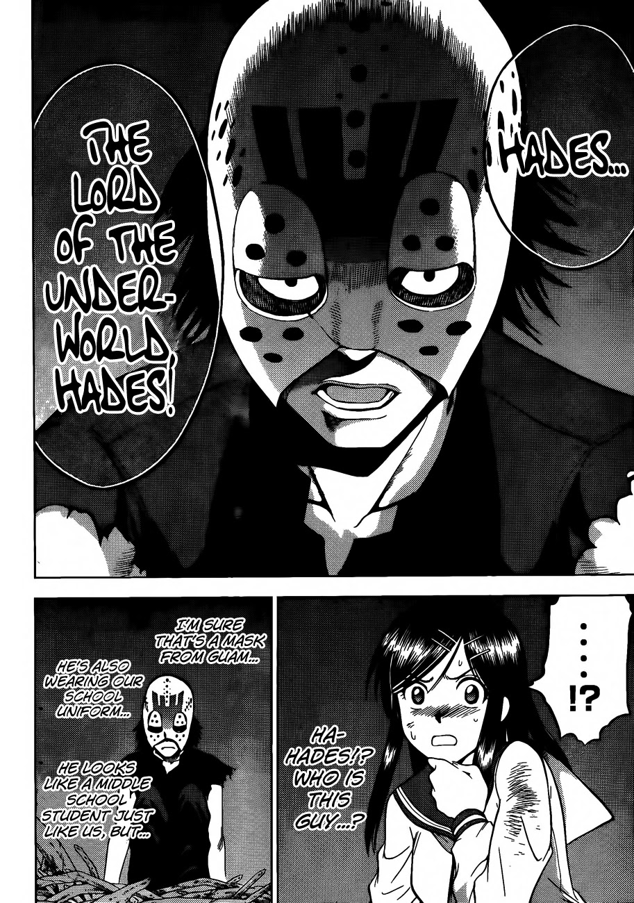 Eden no Ori Chapter 150 page 14 - Chapter 150: Two Monsters
