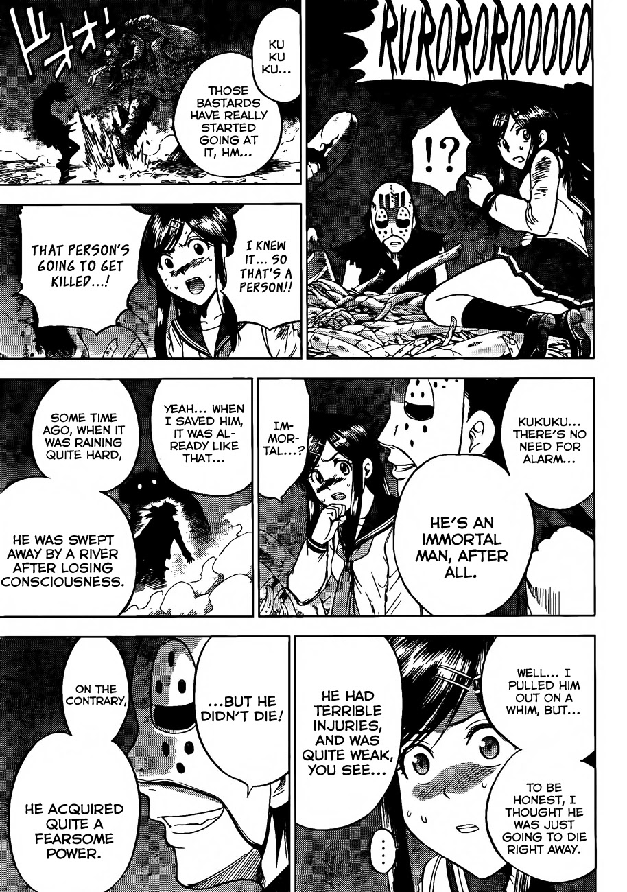 Eden no Ori Chapter 150 page 15 - Chapter 150: Two Monsters