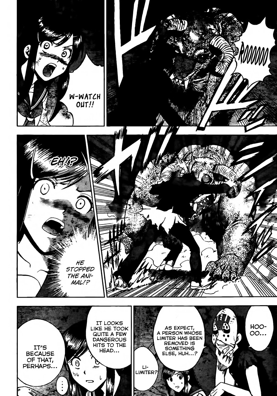 Eden no Ori Chapter 150 page 16 - Chapter 150: Two Monsters