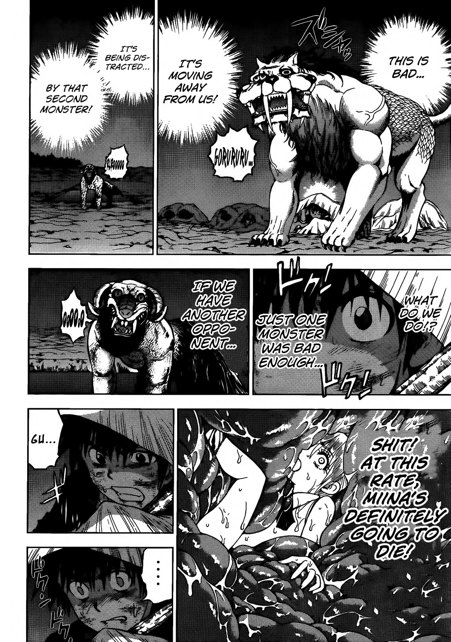 Eden no Ori Chapter 150 page 2 - Chapter 150: Two Monsters