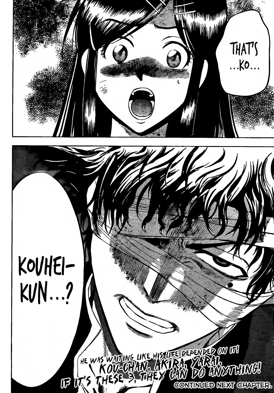 Eden no Ori Chapter 150 page 20 - Chapter 150: Two Monsters
