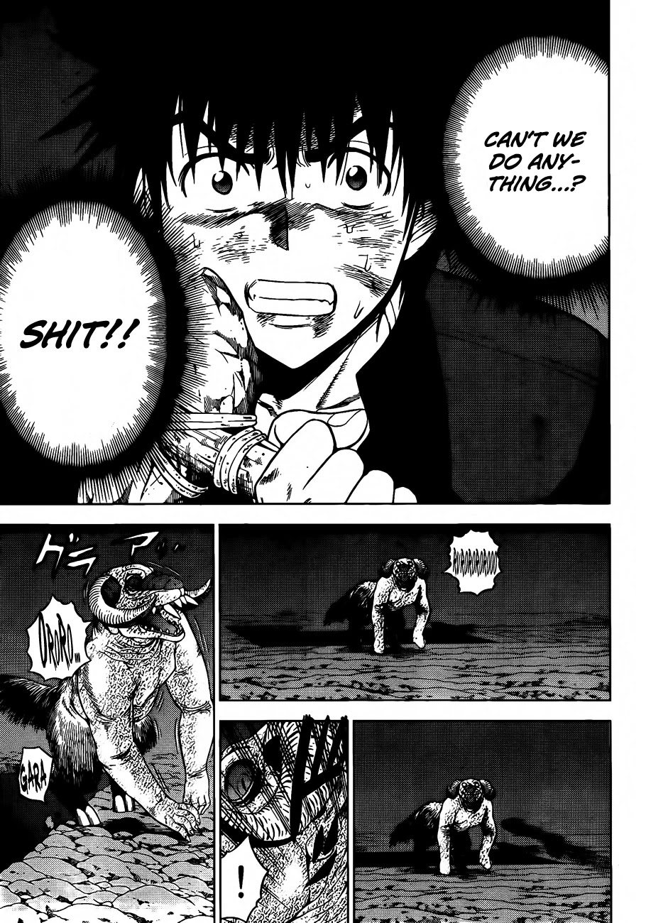 Eden no Ori Chapter 150 page 5 - Chapter 150: Two Monsters