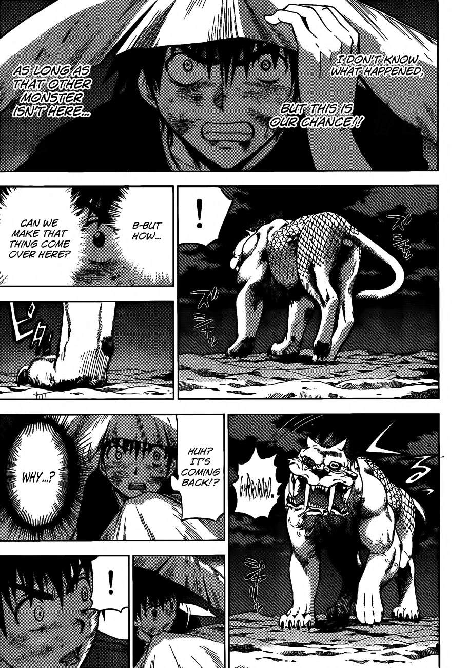 Eden no Ori Chapter 150 page 7 - Chapter 150: Two Monsters