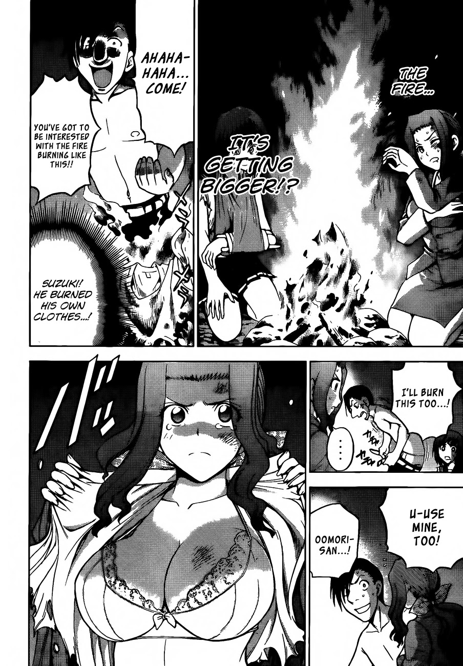 Eden no Ori Chapter 150 page 8 - Chapter 150: Two Monsters
