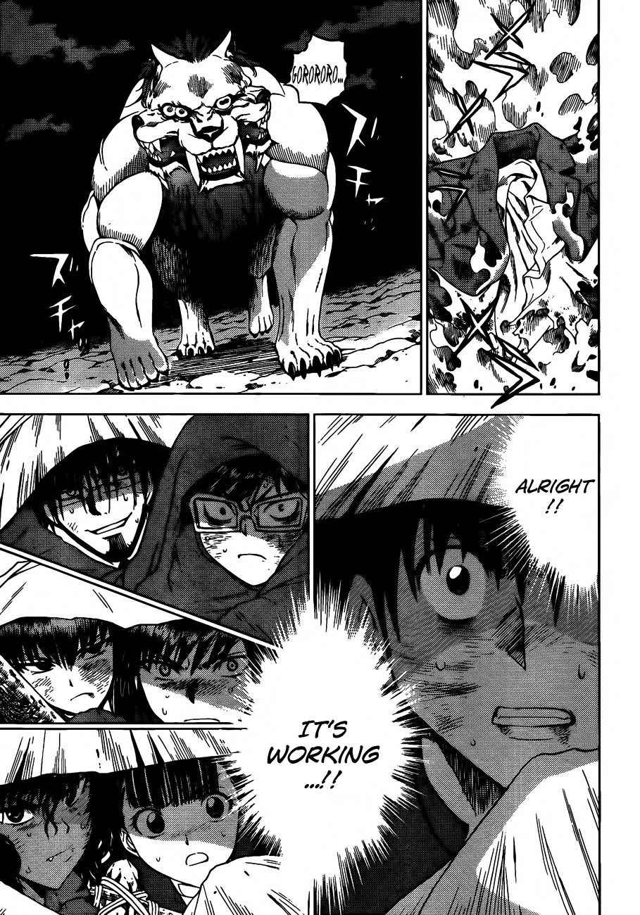 Eden no Ori Chapter 150 page 9 - Chapter 150: Two Monsters