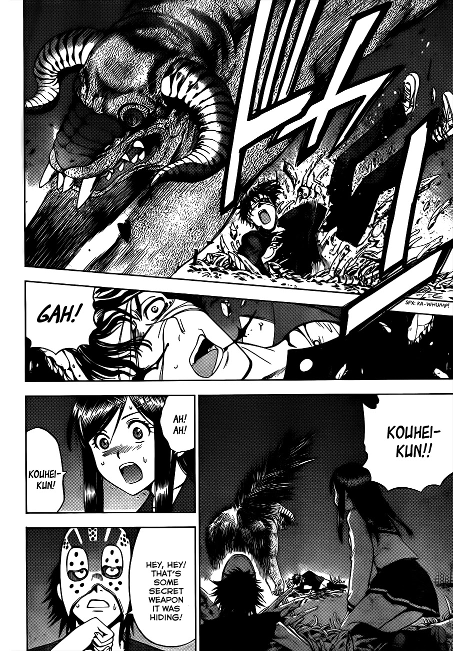 Eden no Ori Chapter 151 page 10 - Chapter 151: Kouhei Arita