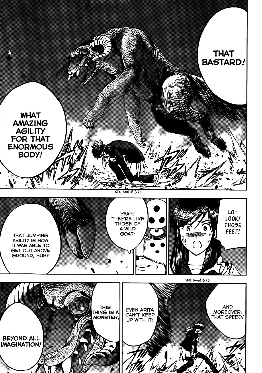 Eden no Ori Chapter 151 page 11 - Chapter 151: Kouhei Arita
