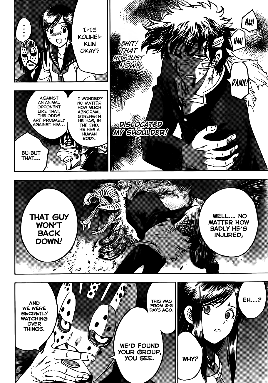 Eden no Ori Chapter 151 page 12 - Chapter 151: Kouhei Arita