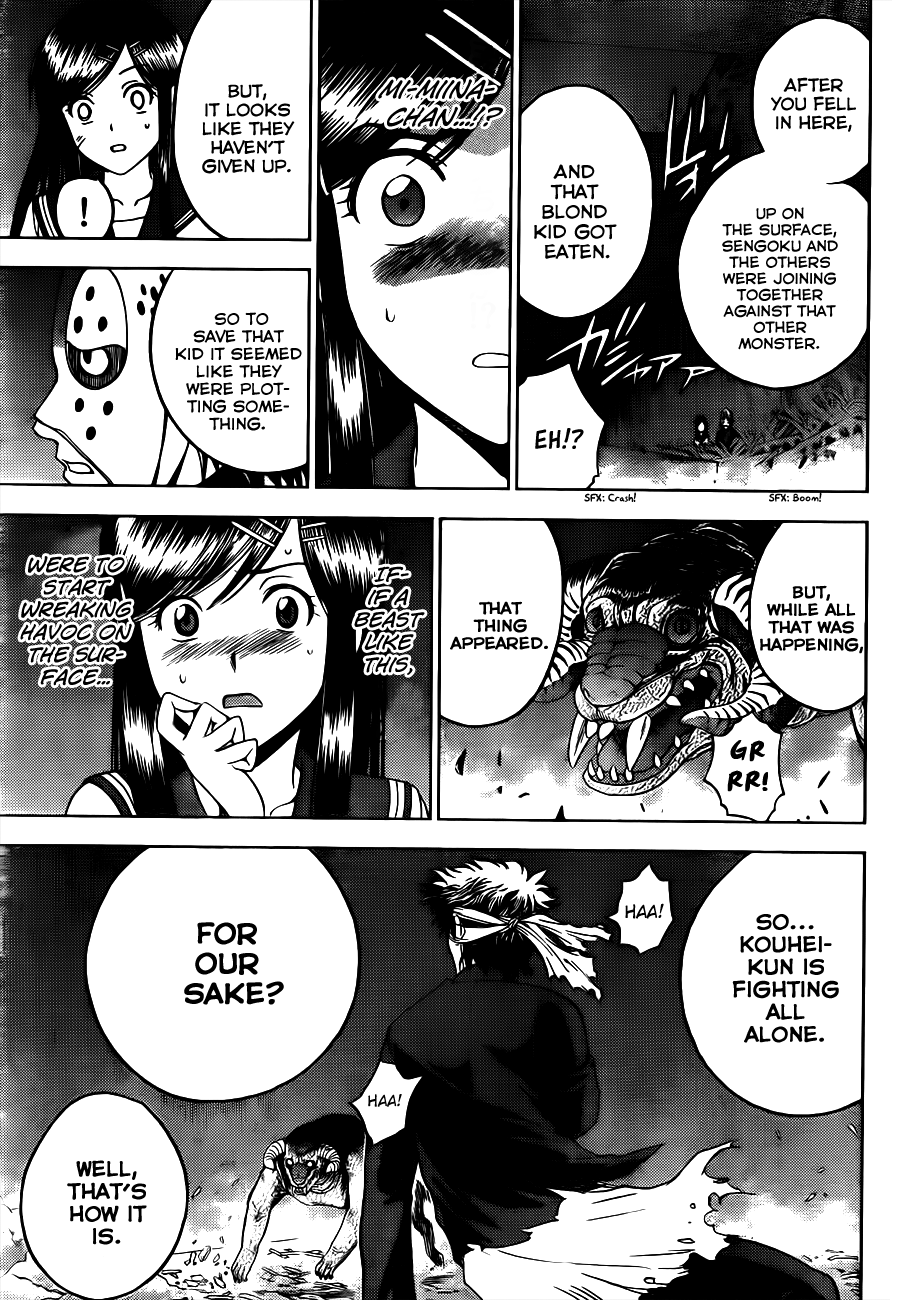 Eden no Ori Chapter 151 page 13 - Chapter 151: Kouhei Arita
