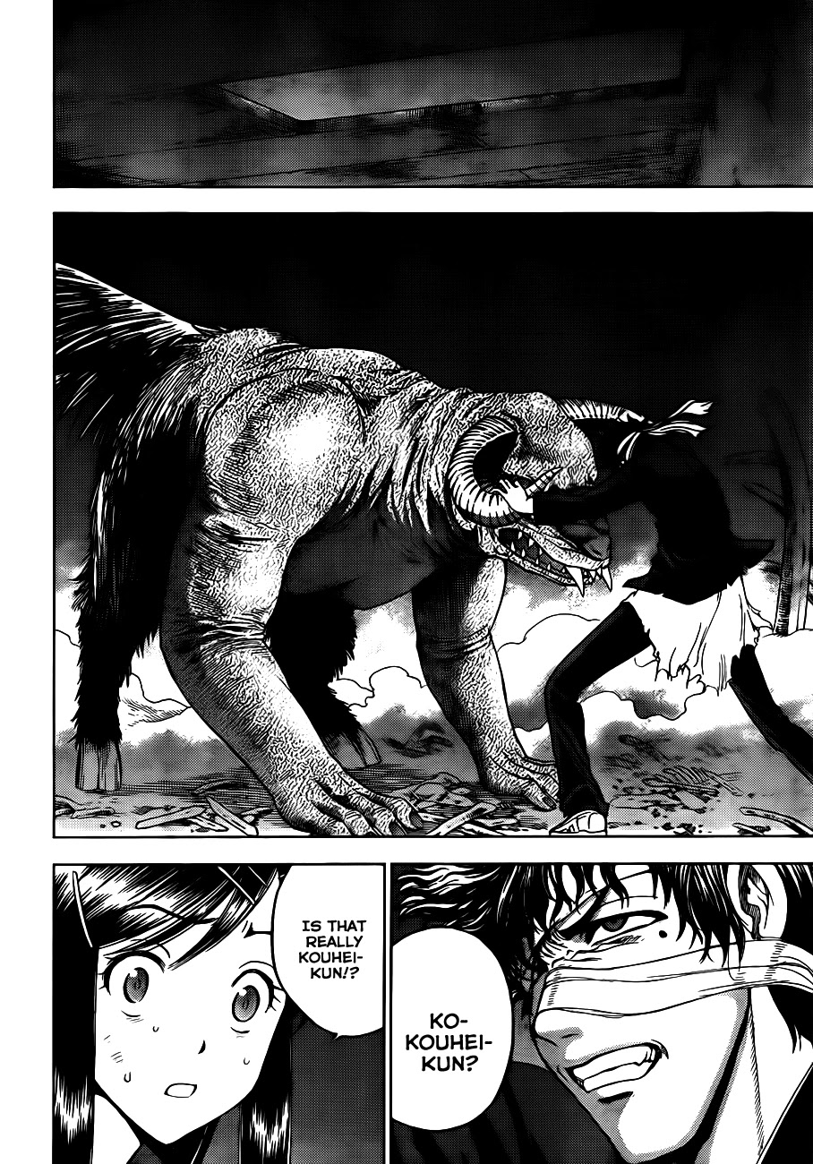 Eden no Ori Chapter 151 page 2 - Chapter 151: Kouhei Arita