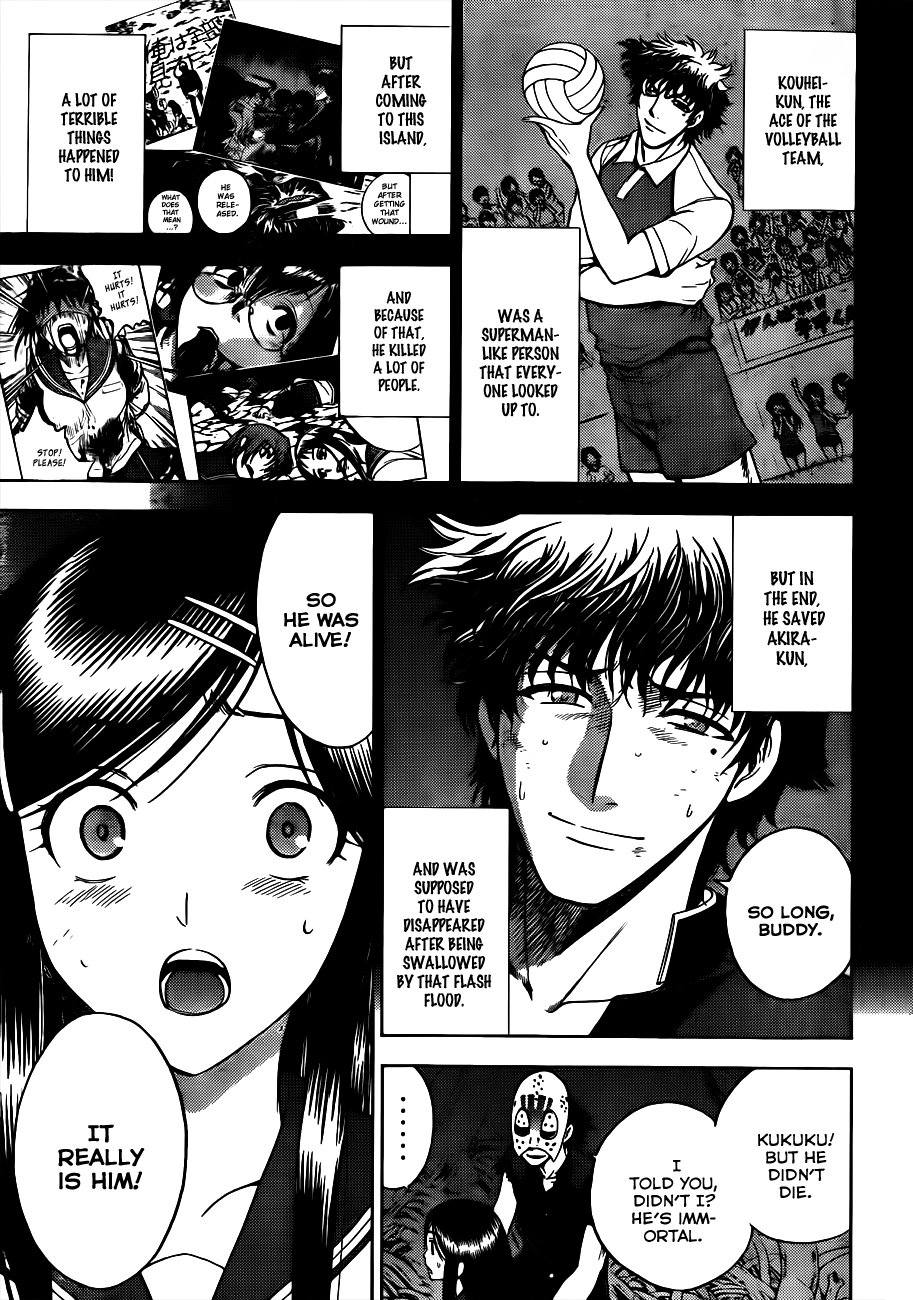 Eden no Ori Chapter 151 page 3 - Chapter 151: Kouhei Arita