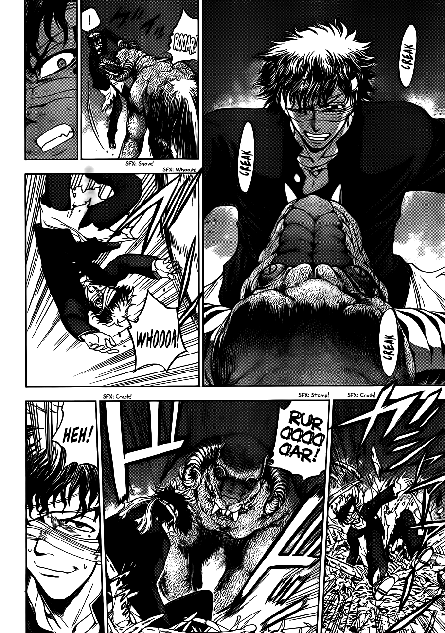 Eden no Ori Chapter 151 page 4 - Chapter 151: Kouhei Arita