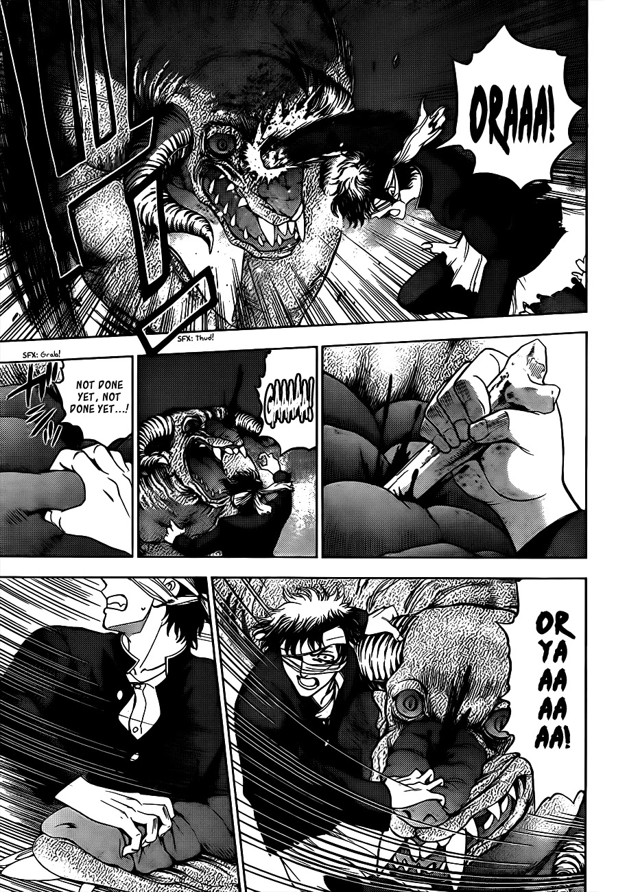 Eden no Ori Chapter 151 page 5 - Chapter 151: Kouhei Arita