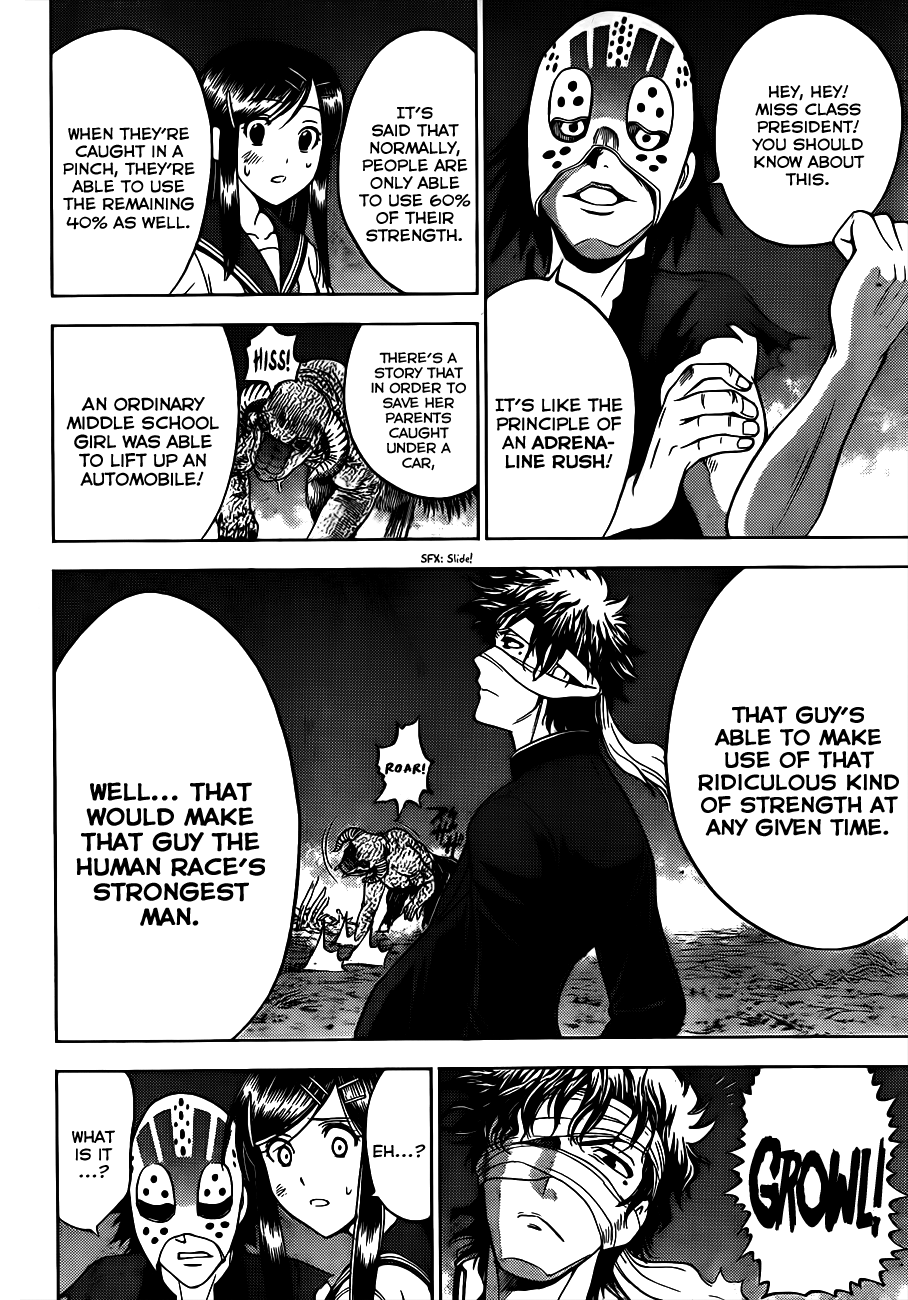 Eden no Ori Chapter 151 page 7 - Chapter 151: Kouhei Arita