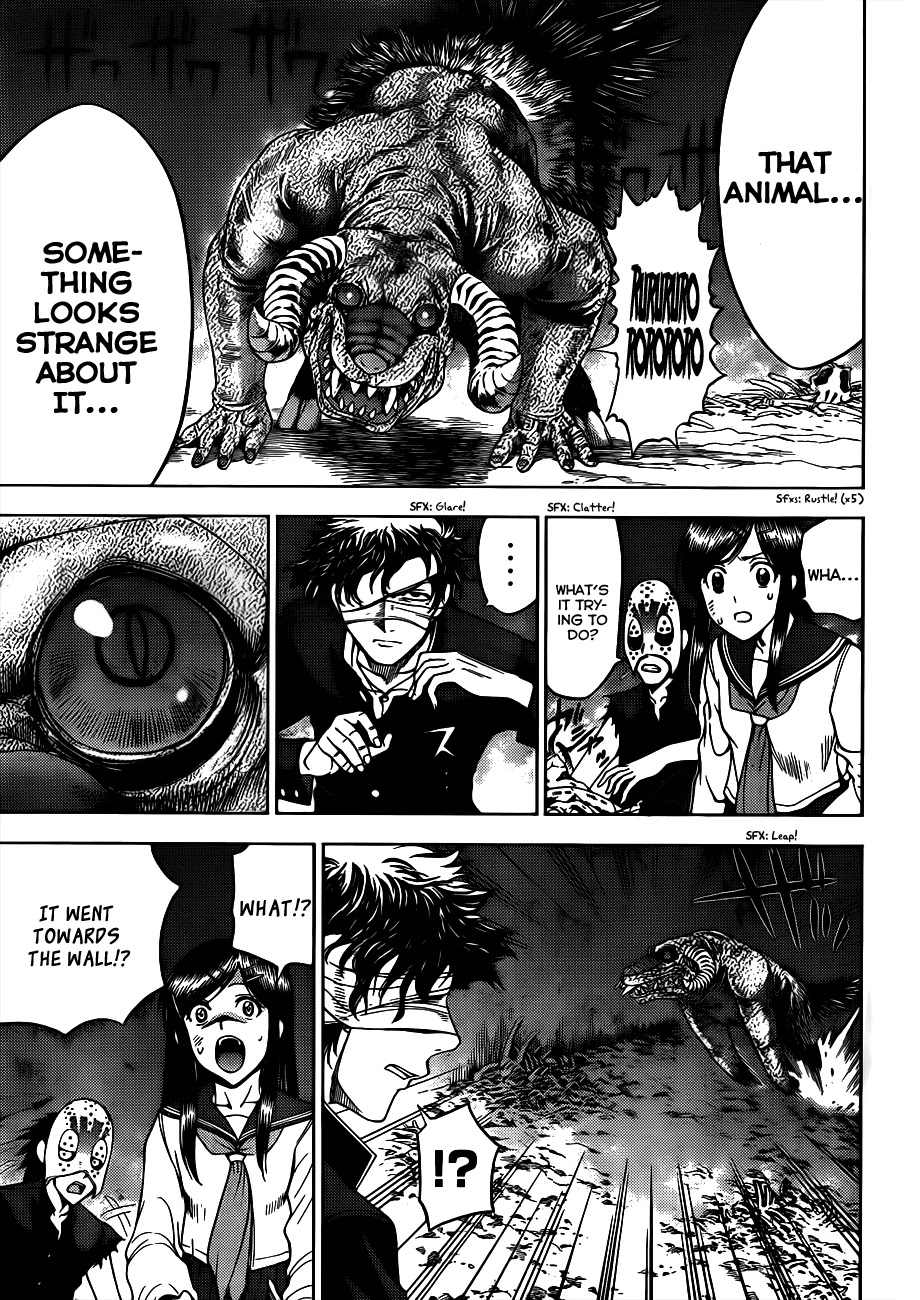 Eden no Ori Chapter 151 page 8 - Chapter 151: Kouhei Arita