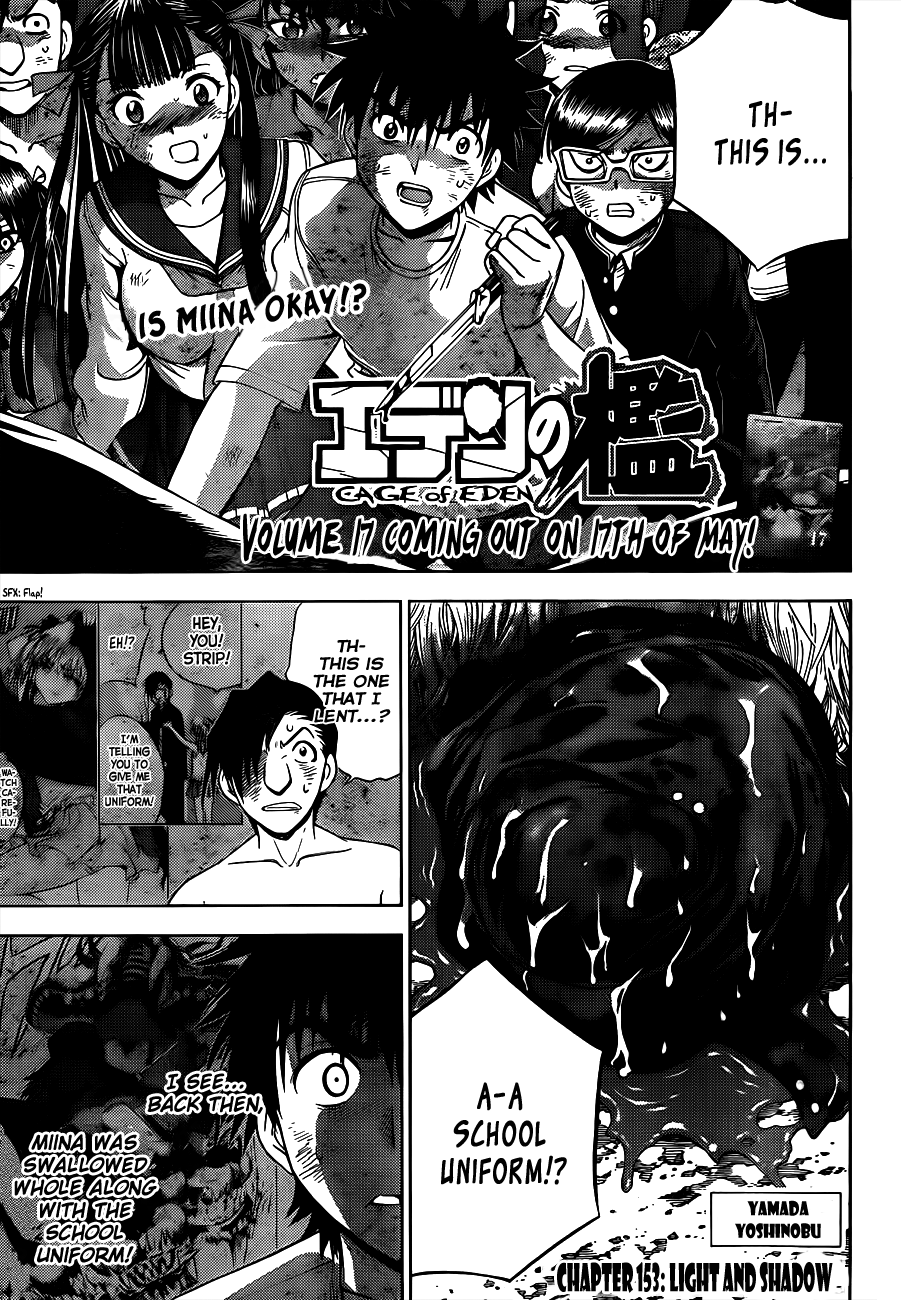 Eden no Ori Chapter 153 page 1 - Chapter 153