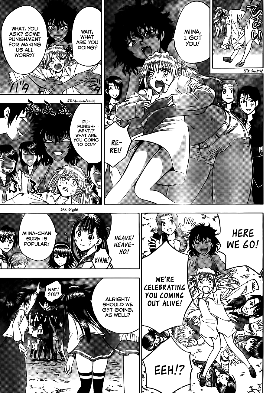 Eden no Ori Chapter 153 page 11 - Chapter 153