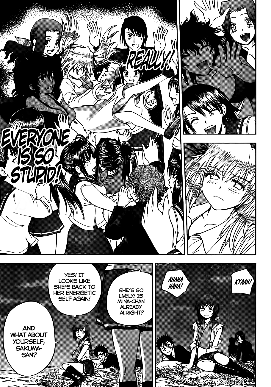 Eden no Ori Chapter 153 page 13 - Chapter 153