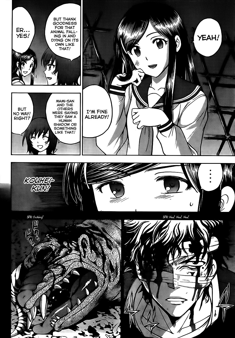 Eden no Ori Chapter 153 page 14 - Chapter 153