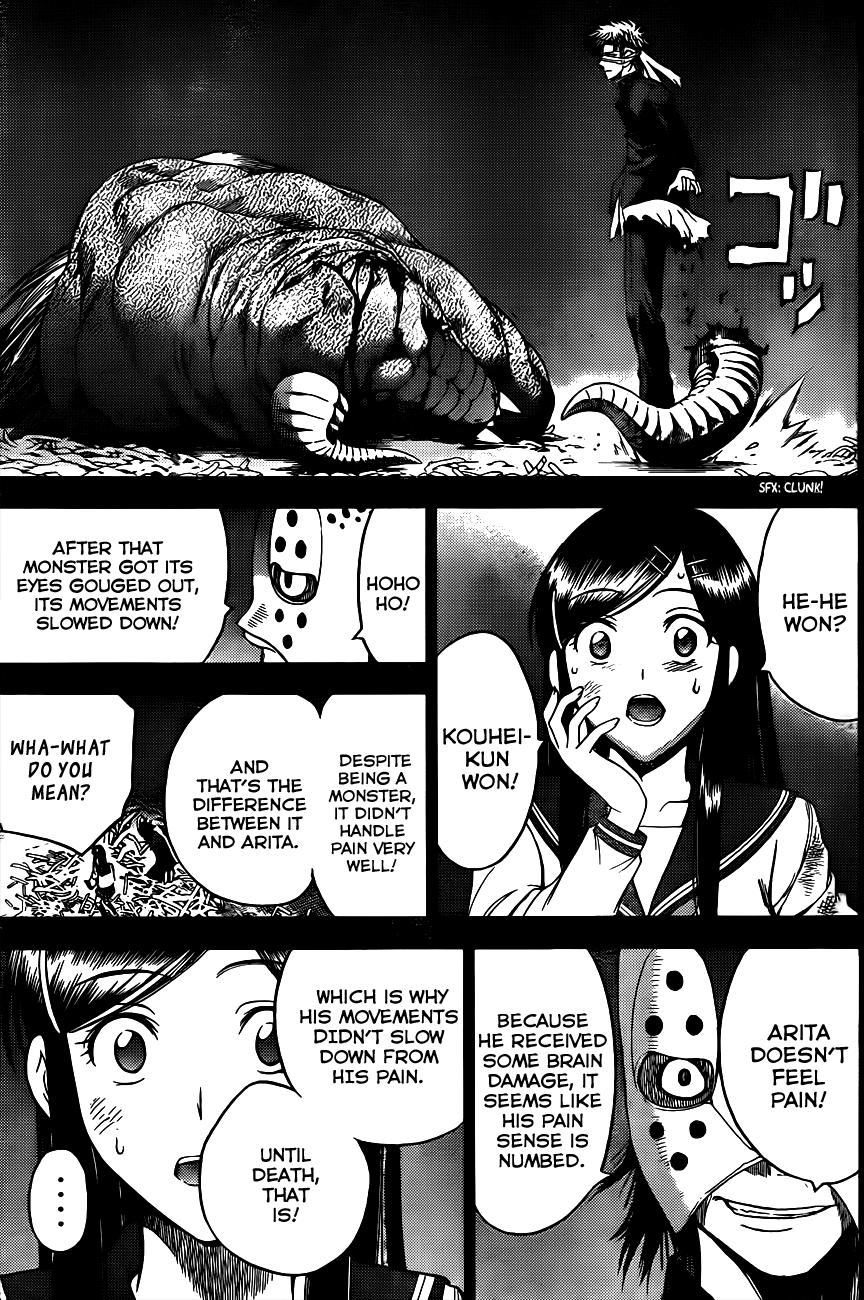 Eden no Ori Chapter 153 page 15 - Chapter 153