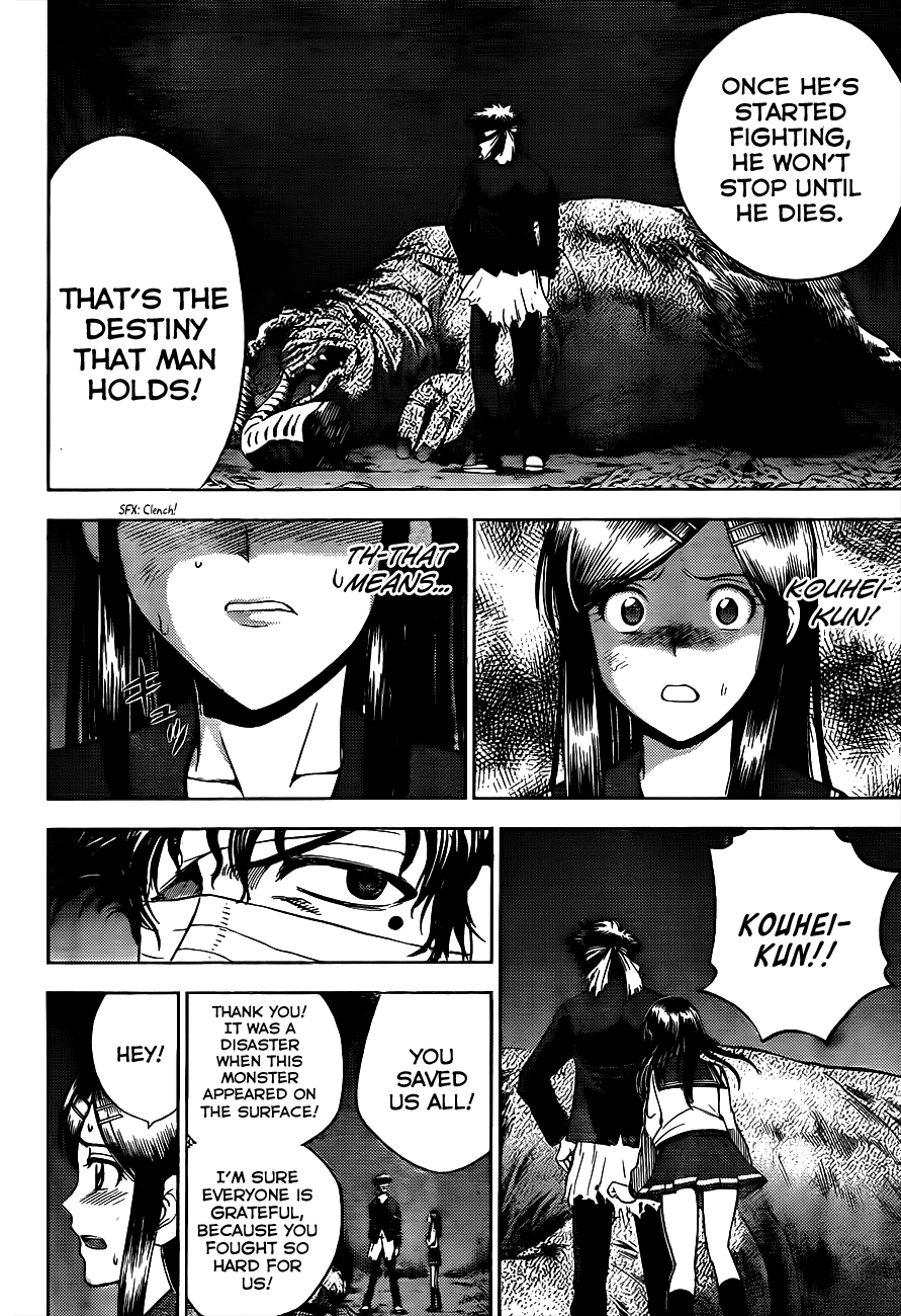Eden no Ori Chapter 153 page 16 - Chapter 153