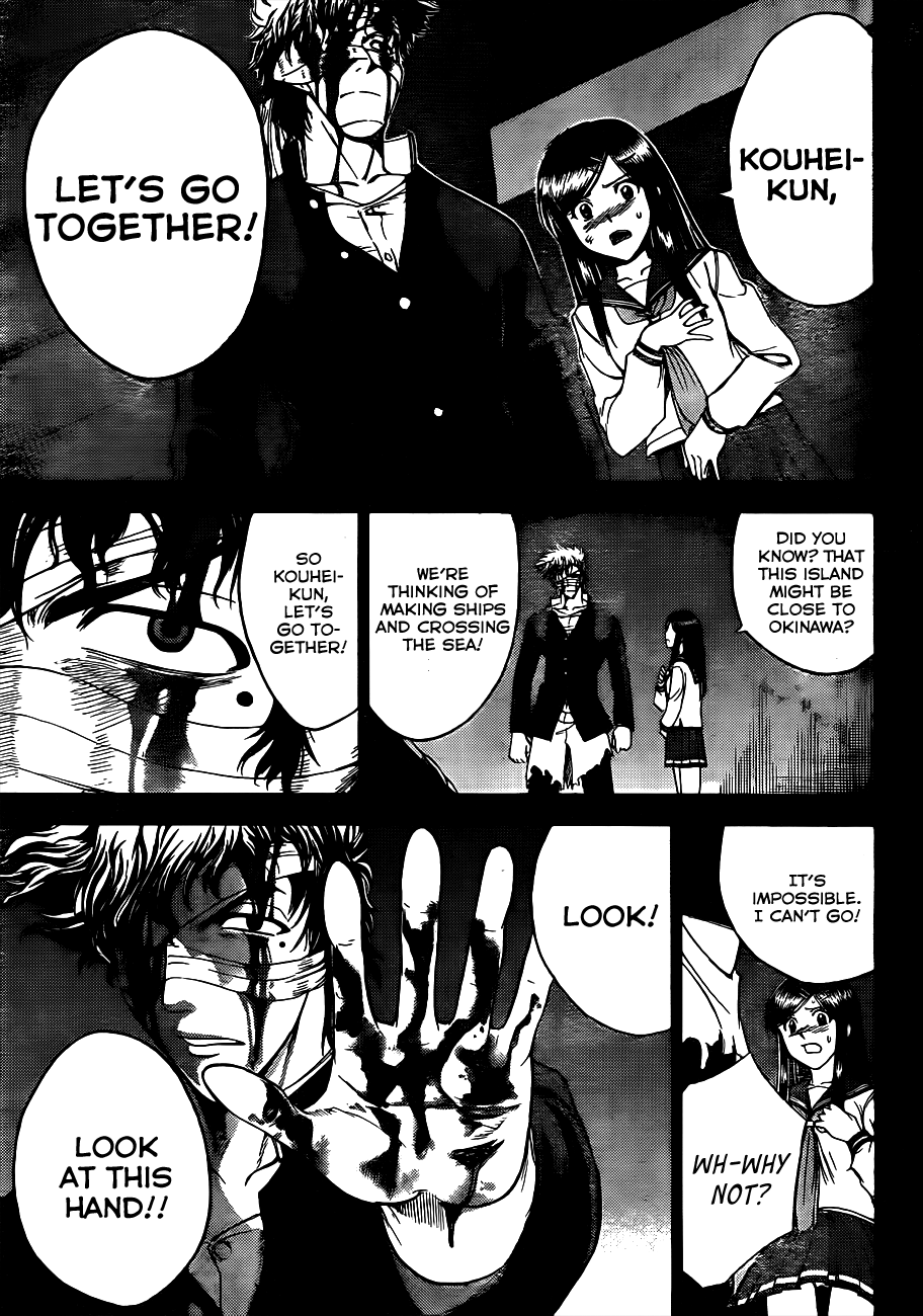 Eden no Ori Chapter 153 page 17 - Chapter 153
