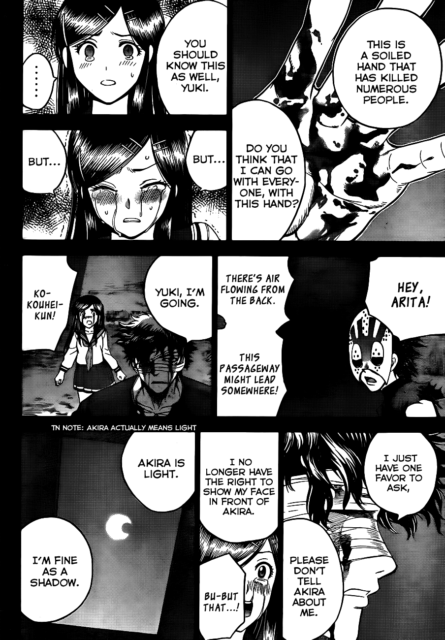 Eden no Ori Chapter 153 page 18 - Chapter 153