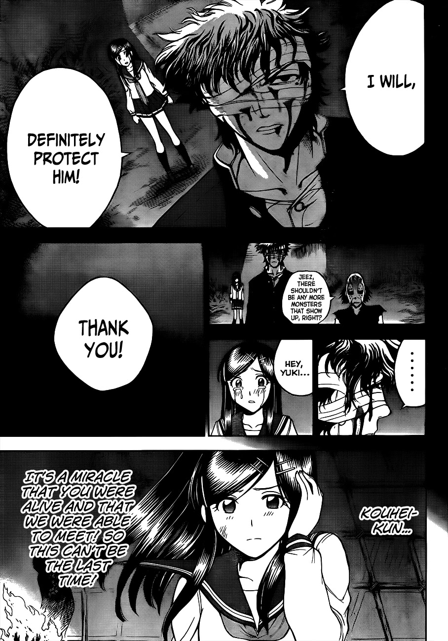 Eden no Ori Chapter 153 page 19 - Chapter 153