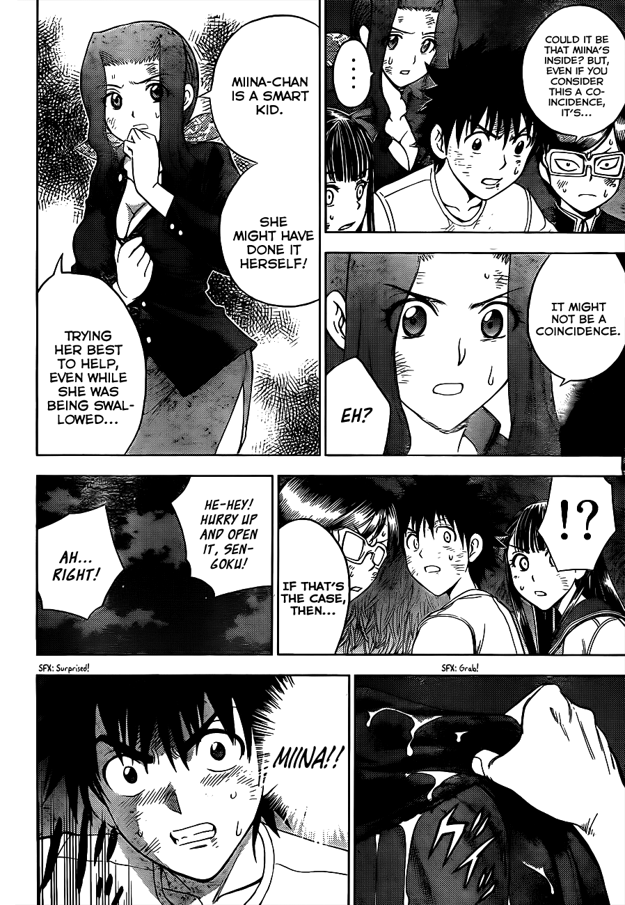 Eden no Ori Chapter 153 page 2 - Chapter 153