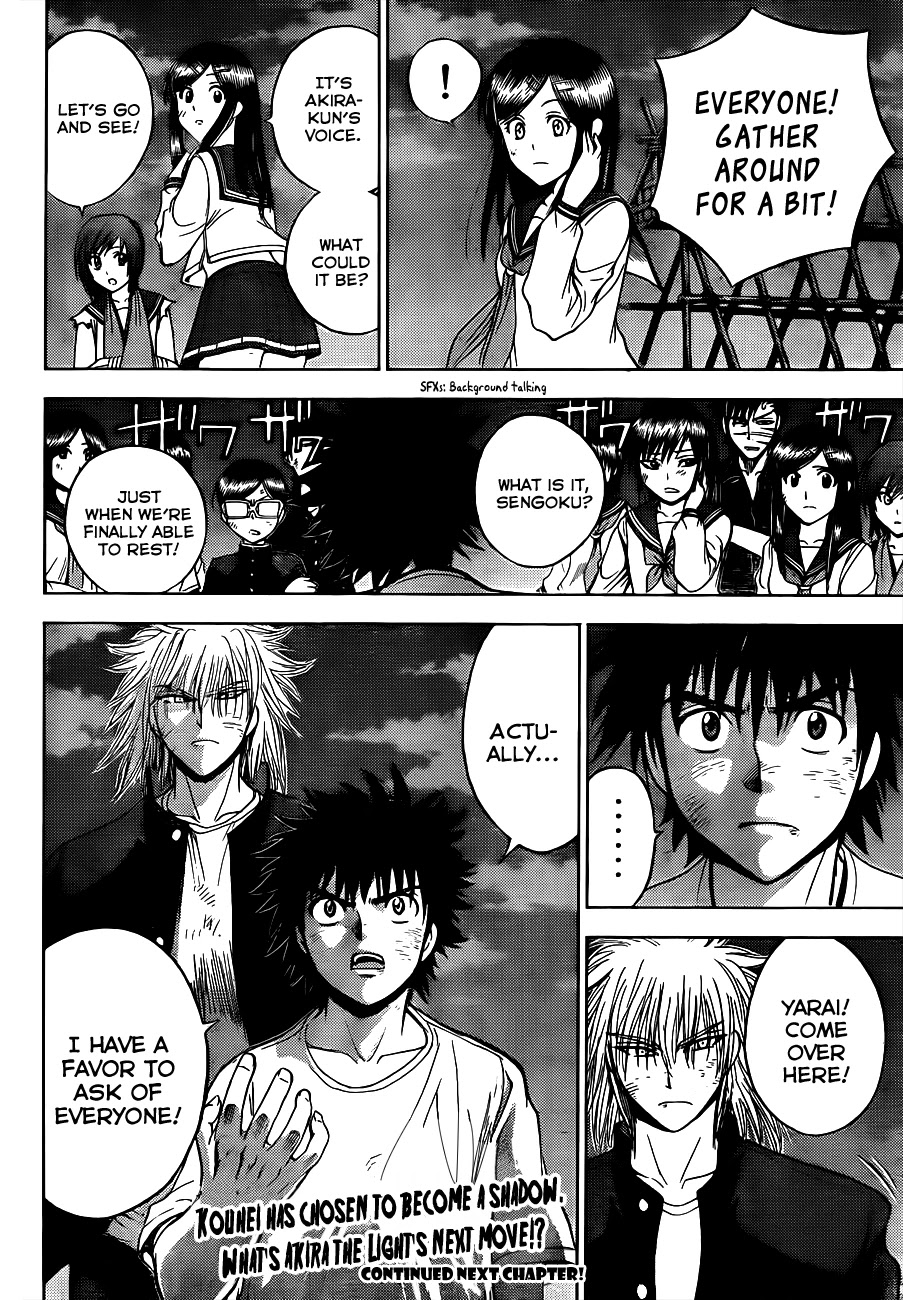 Eden no Ori Chapter 153 page 20 - Chapter 153
