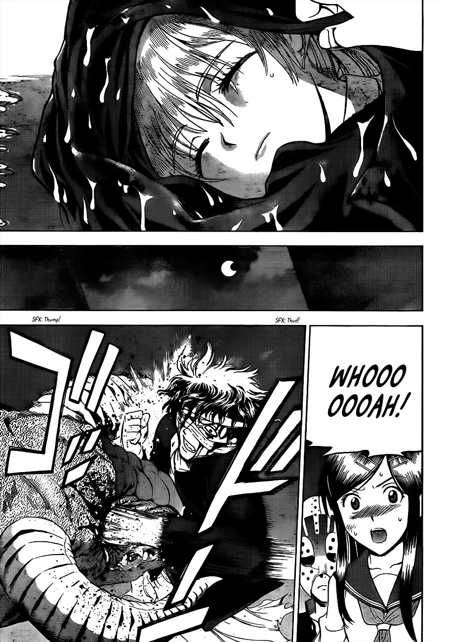 Eden no Ori Chapter 153 page 3 - Chapter 153
