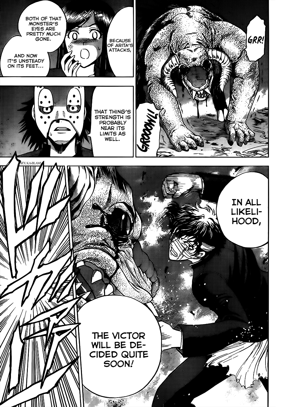 Eden no Ori Chapter 153 page 5 - Chapter 153