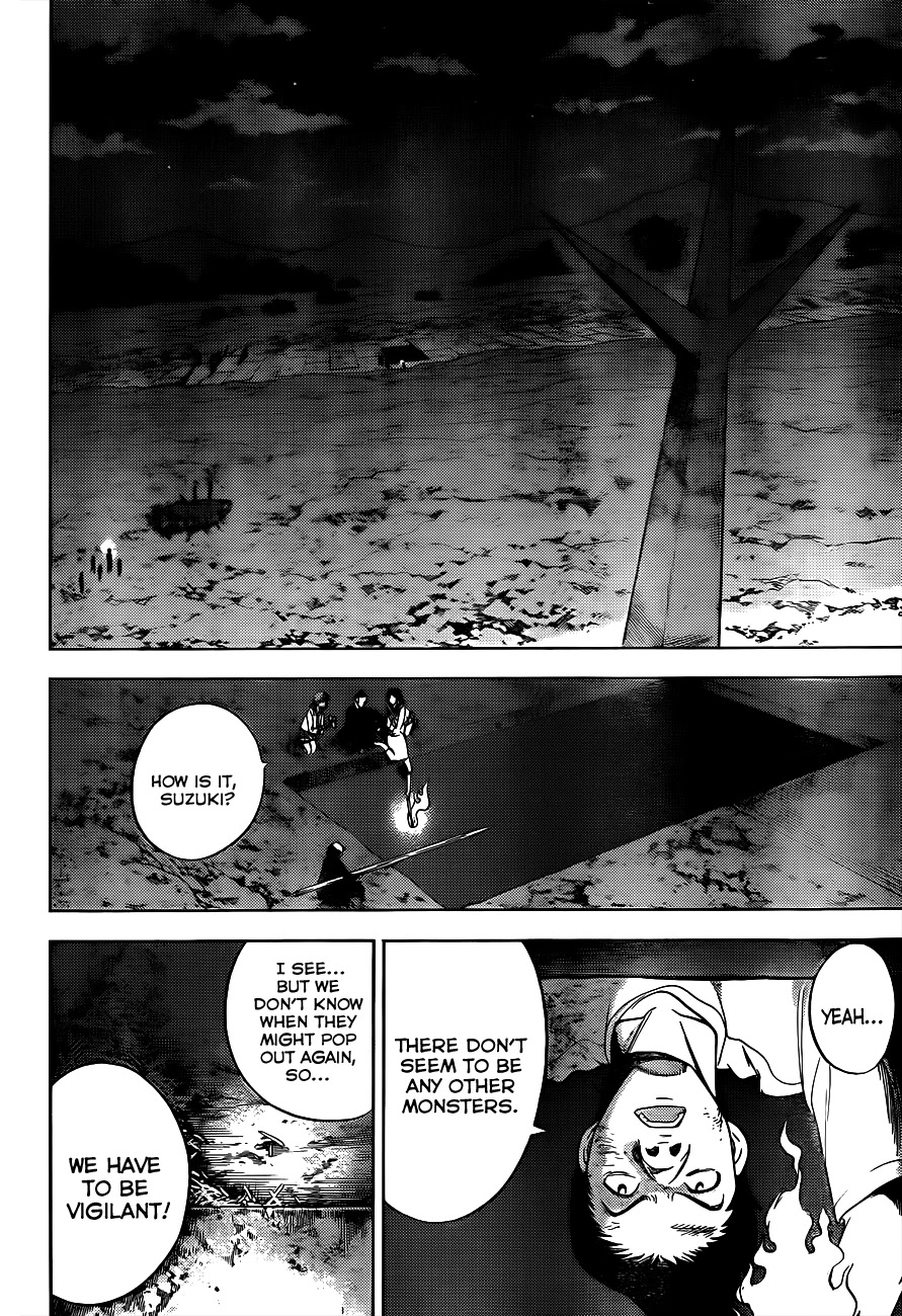 Eden no Ori Chapter 153 page 6 - Chapter 153