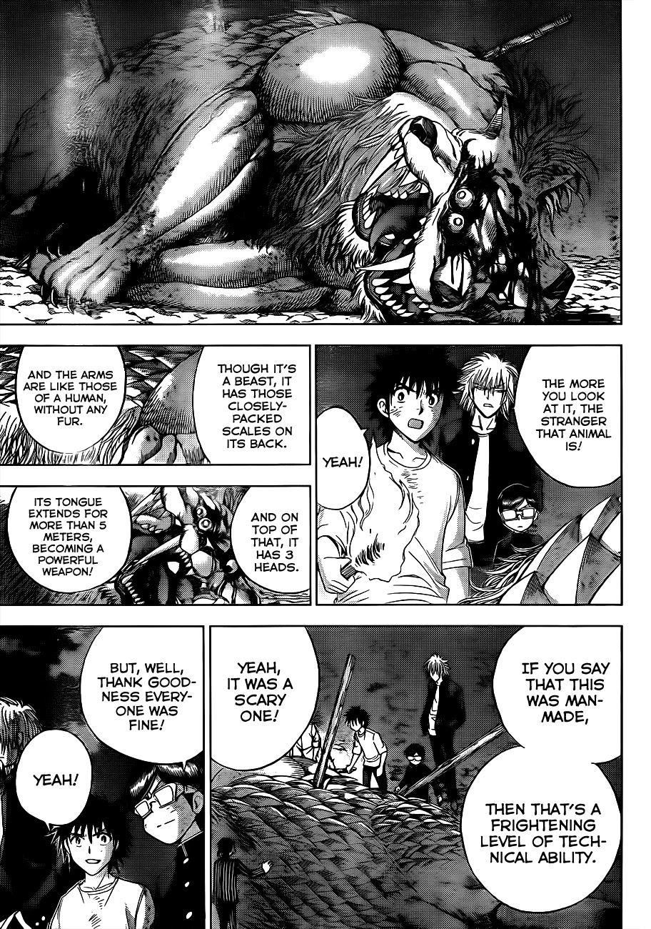 Eden no Ori Chapter 153 page 7 - Chapter 153