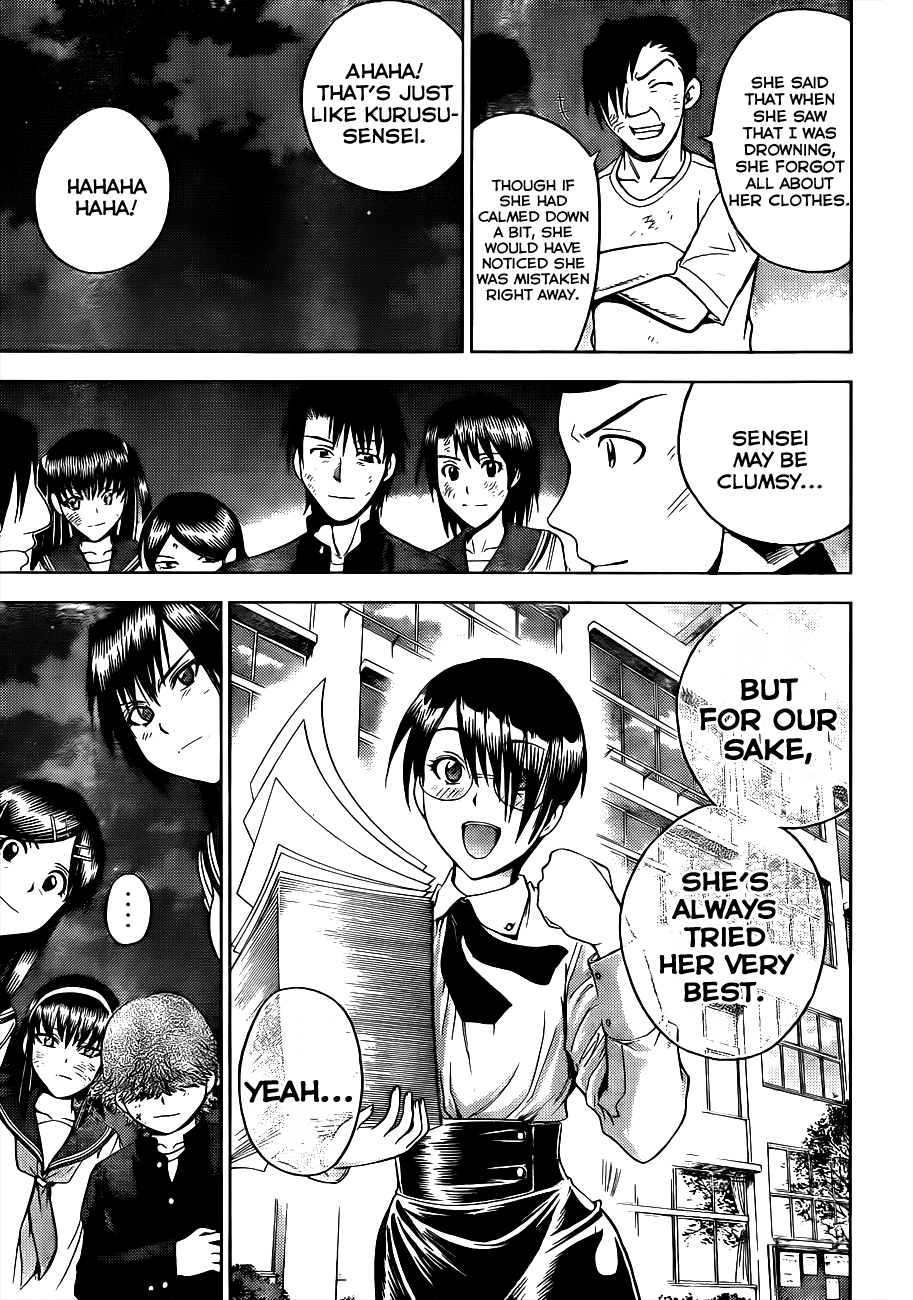 Eden no Ori Chapter 154 page 13 - Chapter 154: Good Teacher