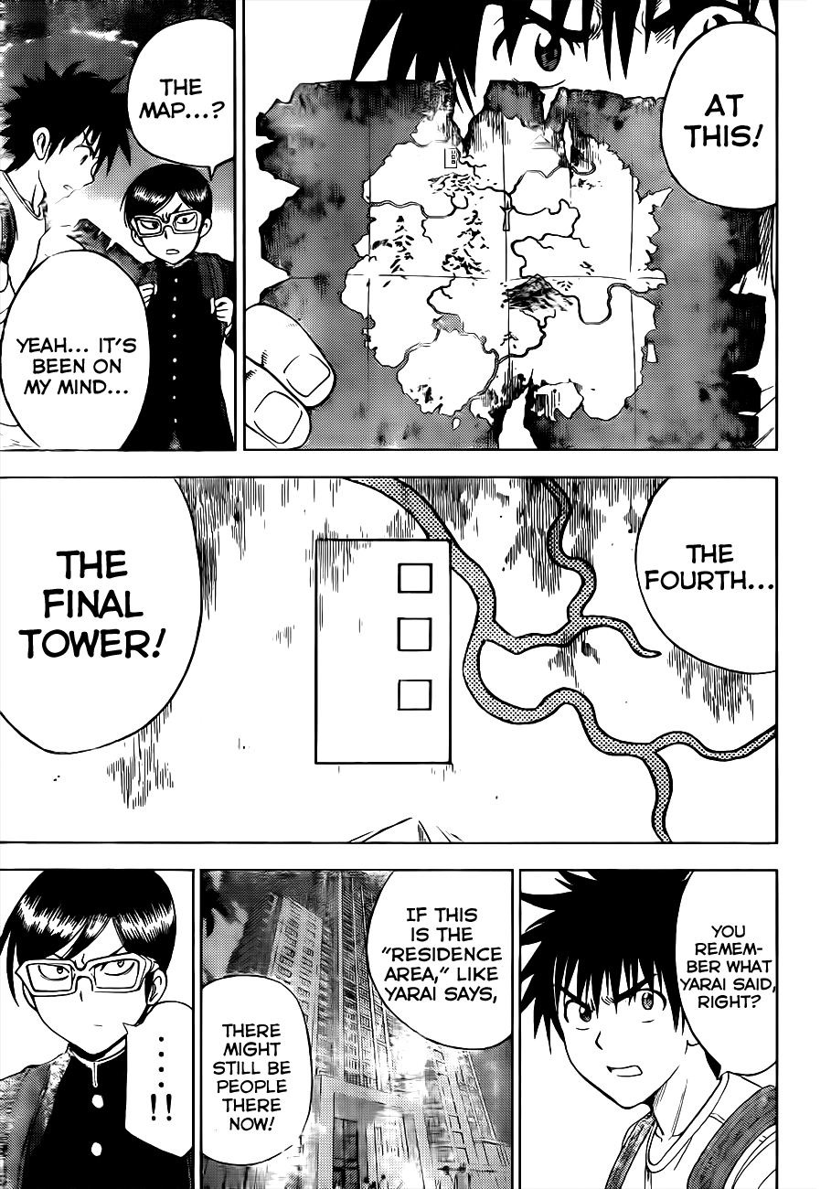 Eden no Ori Chapter 154 page 17 - Chapter 154: Good Teacher
