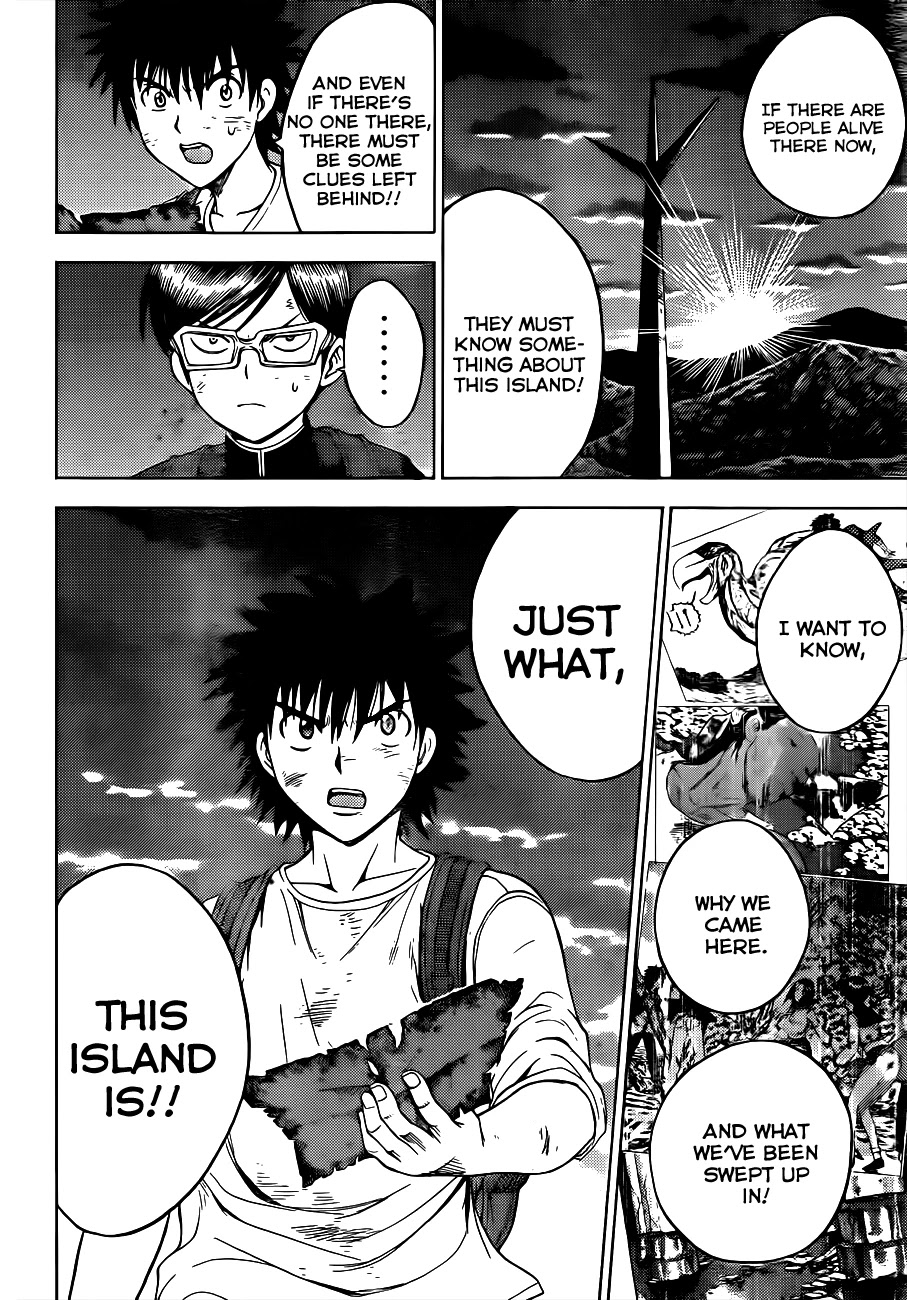 Eden no Ori Chapter 154 page 18 - Chapter 154: Good Teacher
