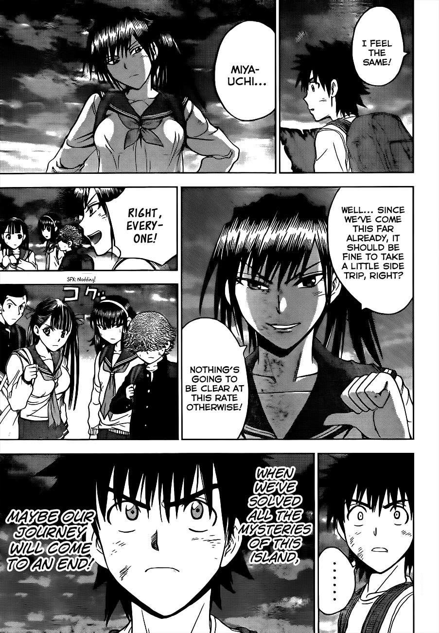 Eden no Ori Chapter 154 page 19 - Chapter 154: Good Teacher