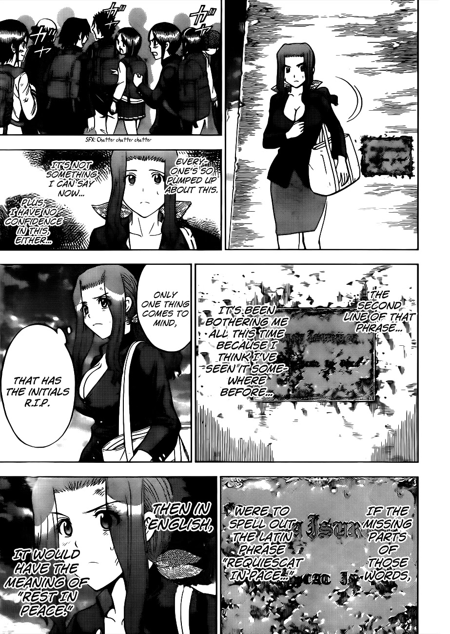 Eden no Ori Chapter 154 page 21 - Chapter 154: Good Teacher