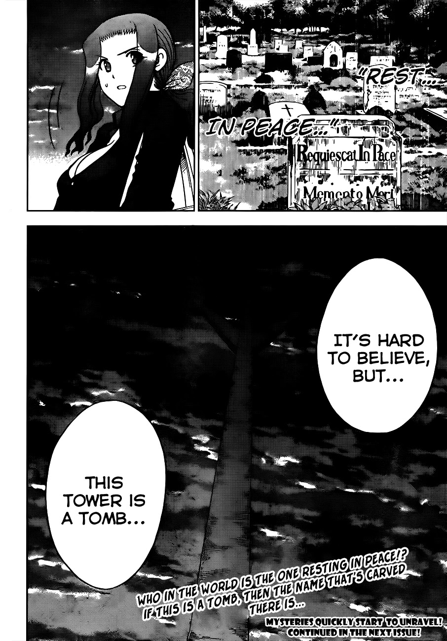 Eden no Ori Chapter 154 page 22 - Chapter 154: Good Teacher