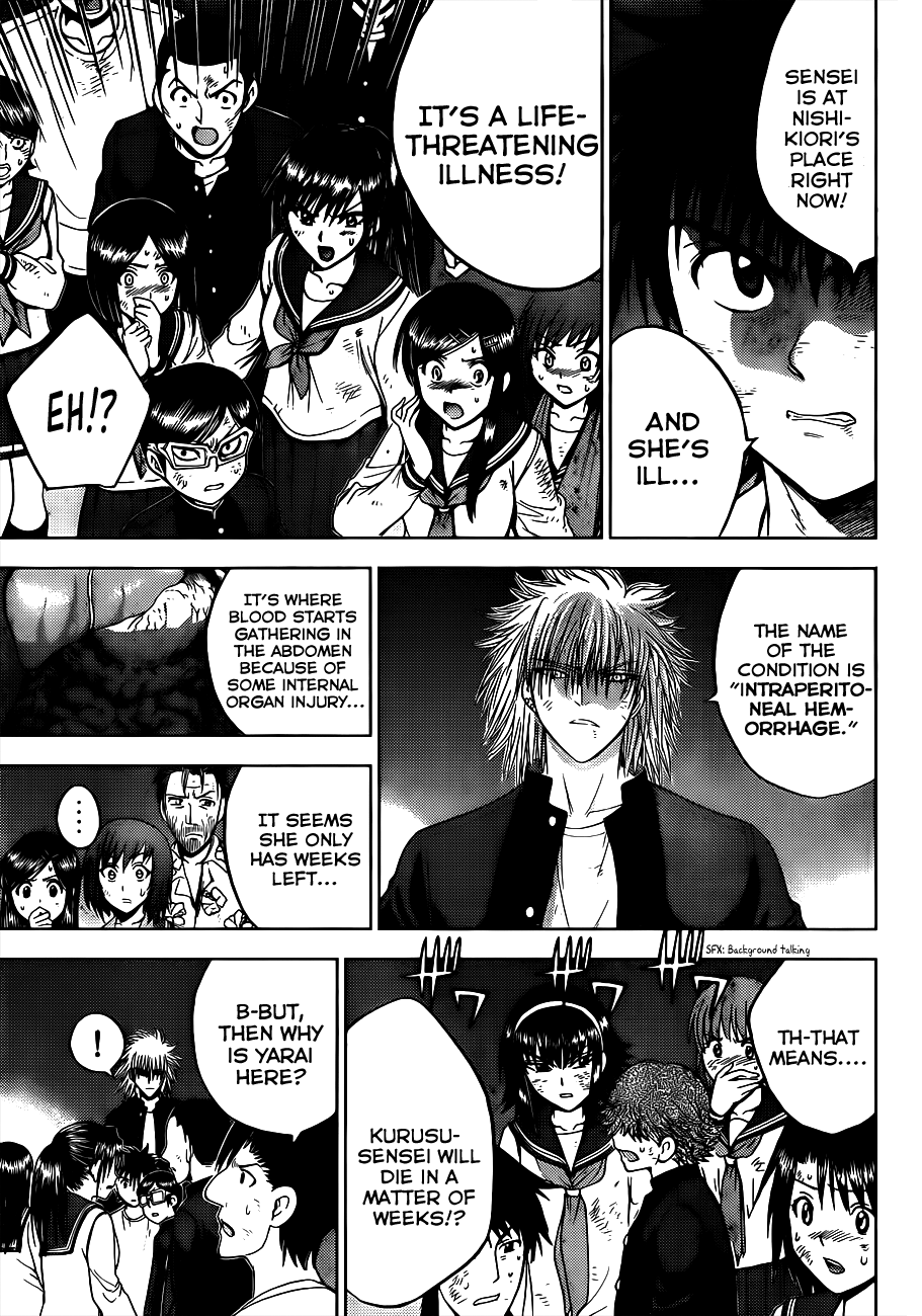 Eden no Ori Chapter 154 page 5 - Chapter 154: Good Teacher